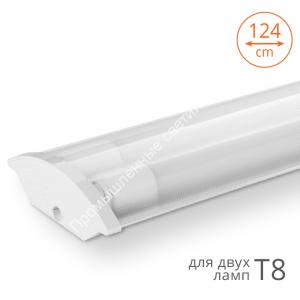 Светильник WT82120-02 2х18 G13 IP20 1200мм WOLTA (10) 1
