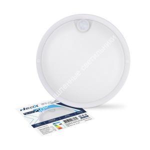 Светильник СПП ИД-1065-КРУГ 10W/6500K/900Lm IP65 с инфракрасным датчиком 140мм NEOX (40) 1