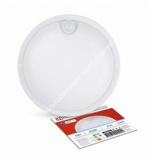 Светильник СПП ИД-1065-КРУГ 10W/6500K/900Lm IP65 с инфракрасным датчиком 140мм IN HOME (40) 1