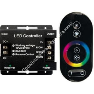 Контроллер RGB 12-24V/18A/216-432W с пультом ДУ черный Ecola 1