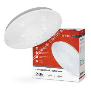 Светильник DECO 24W/4000K/1560Lm 300мм ОРИОН IN HOME (12) 1