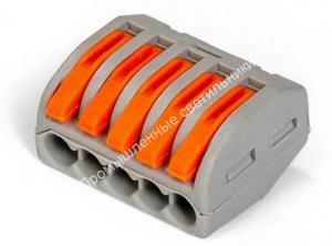 Клемма Omnyx CMK 222-415 5 проводов с рычажком (0,08-4,0) (50/2000) 1