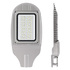 Светильник STL-100W01 12000Lm/5700K IP65 уличный WOLTA (1) 1