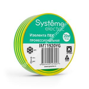 Изолента Systeme Electric 19мм/20м ЖЕЛТО-ЗЕЛЕНАЯ (8/200) 1