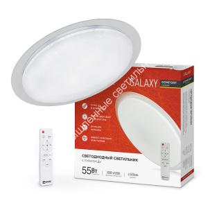 Светильник COMFORT GALAXY 55W/3000-6500K/4400Lm с ДУ 450х85мм IN HOME (1/3) 1