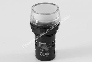 Лампа сигнальная ЛК22-ADDS-LED белая DEKraft 25001 (12) 1